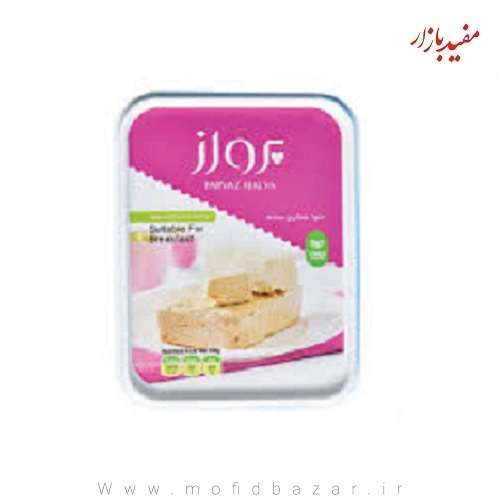 حلوا شکری 250 گرمی ساده پرواز