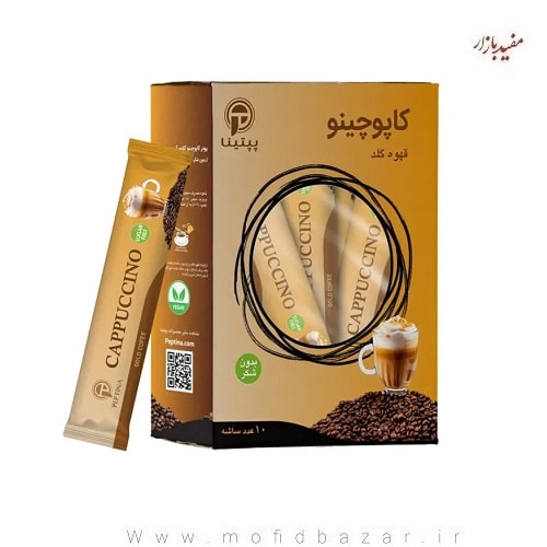 پپتینا کاپوچینو قهوه گلد دانه ای
