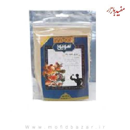 سویق عضله ساز