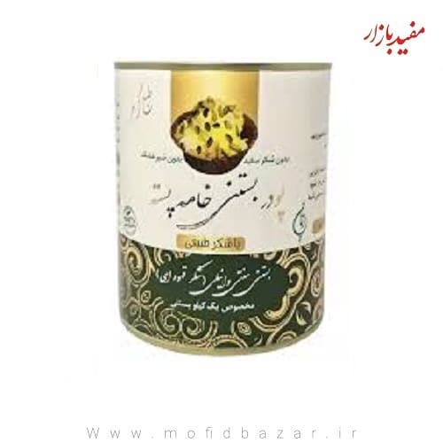 پودر بستنی خامه پسته قوطی 250 گرم