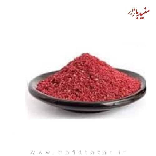 سماق قرمز پودر 50گرم