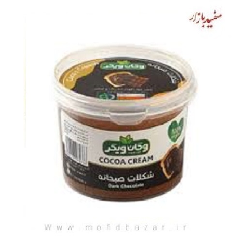 شکلات صبحانه کنجدی 300گرم وگن ویگر