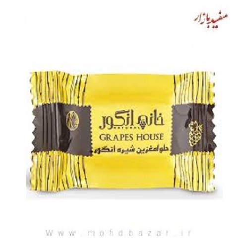 شکلات مغزین شیره انگور دانه ای