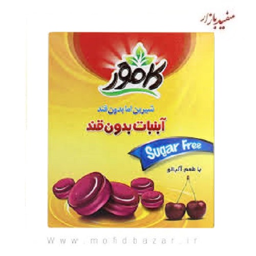 آبنبات آلبالو130گرم کامور