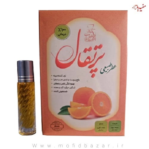 0e1734202b8d16b74a559bba329c62483089813d_1644200636.jpg عطر پرتقال 4گرم مرهم طبیب - تصویر 1