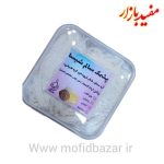 پشمک هل وگلاب شیسا