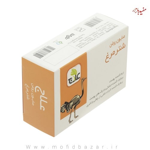 120119907.jpg علاج صابون شتر مرغ - تصویر 1