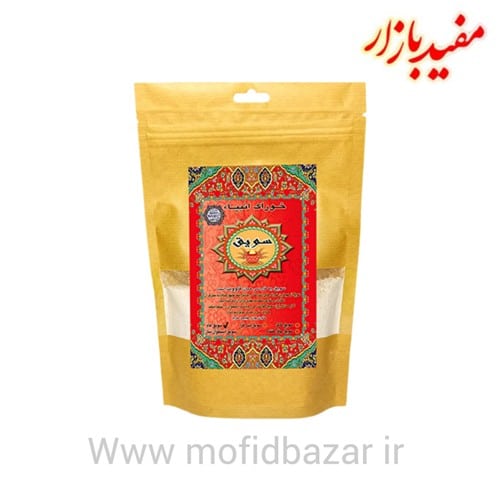 125.jpg سویق استخوانساز - تصویر 1
