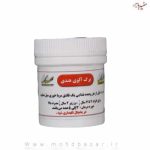 برگ آلوی هندی تبریزیان صاف کننده خون