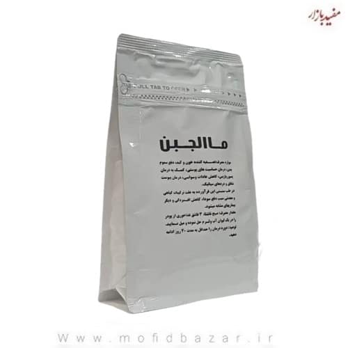 159.jpg پودر ماء الجبن 250 گرم خیر اندیش - تصویر 1