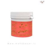 اطریفل اسطوخدوسی روازاده
