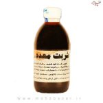 شربت معده(طبیعت گرم) روازاده