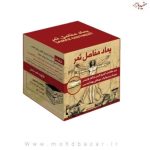 پماد ثمر مفاصل