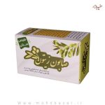 صابون زیتون طبیعی