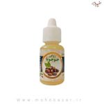 روغن جوجوبا 20cc