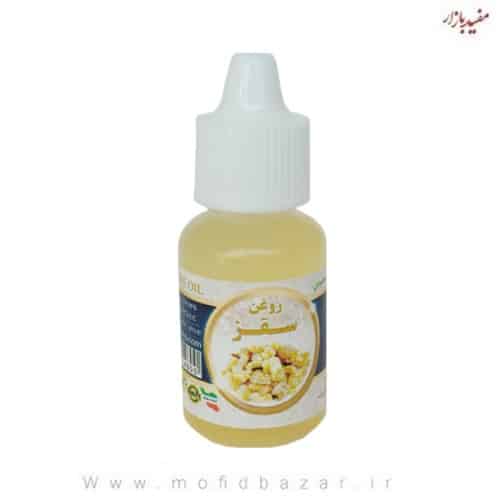 203.jpg روغن سقز 20cc - تصویر 1