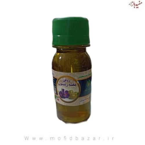 204.jpg روغن بنفشه زیتون 60cc - تصویر 1