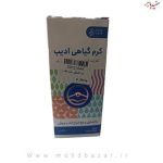 کرم گیاهی  ادیب( ضد لک)