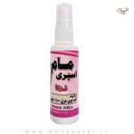 مام اسپری طبیعت بهار نیکا