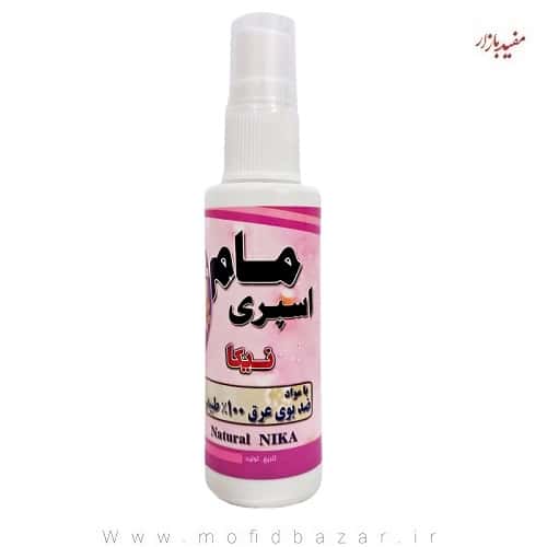 290db447d1bd2d568b86806ce41665a4262c91ce_1697615001-2.jpg مام اسپری طبیعت بهار نیکا - تصویر 1