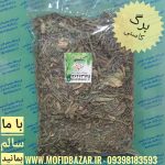 کاسنی برگ 40گرم