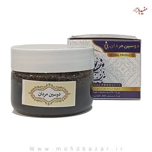 Dosin-Mardan.jpg دوسین مردان 250گرم خیر اندیش - تصویر 1