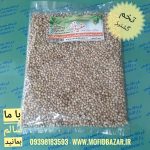 گشنیز تخم 56گرم