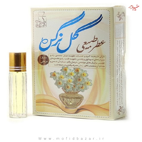 InShot_20230105_182357695.jpg عطر نرگس 4 گرم مرهم طبیب - تصویر 1