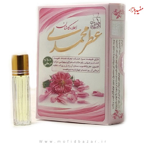 InShot_20230105_183102390.jpg عطر گل محمدی 4گرم مرهم طبیب - تصویر 1