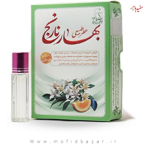 InShot_20230105_201043170.jpg عطر بهار نارنج 4گرم مرهم طبیب - تصویر 1