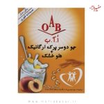 جو دوسر پرک هلو ارگانیک 200گرم OAB - تصویر 2