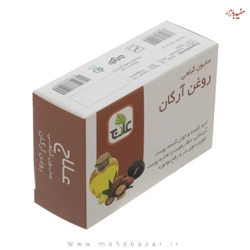 InShot_20230120_204748259.jpg علاج صابون روغن آرگان - تصویر 1
