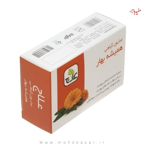 InShot_20230120_205256639.jpg علاج صابون همیشه بهار (کالاندولا) - تصویر 1
