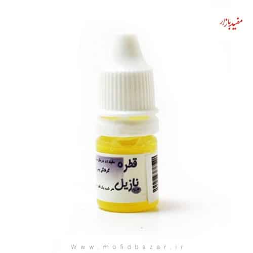 InShot_20230120_205745413.jpg قطره نازیل 5گرم خیراندیش - تصویر 1