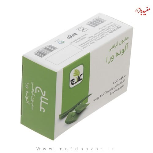 InShot_20230216_201925314.jpg علاج صابون آلوِئه ورا - تصویر 1