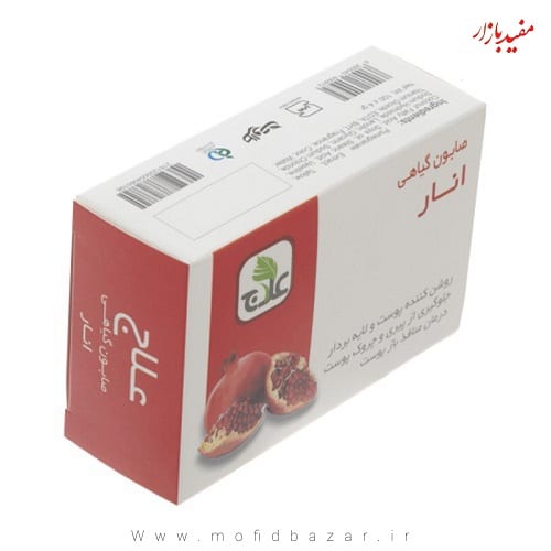 InShot_20230216_202651832.jpg علاج صابون انار - تصویر 1