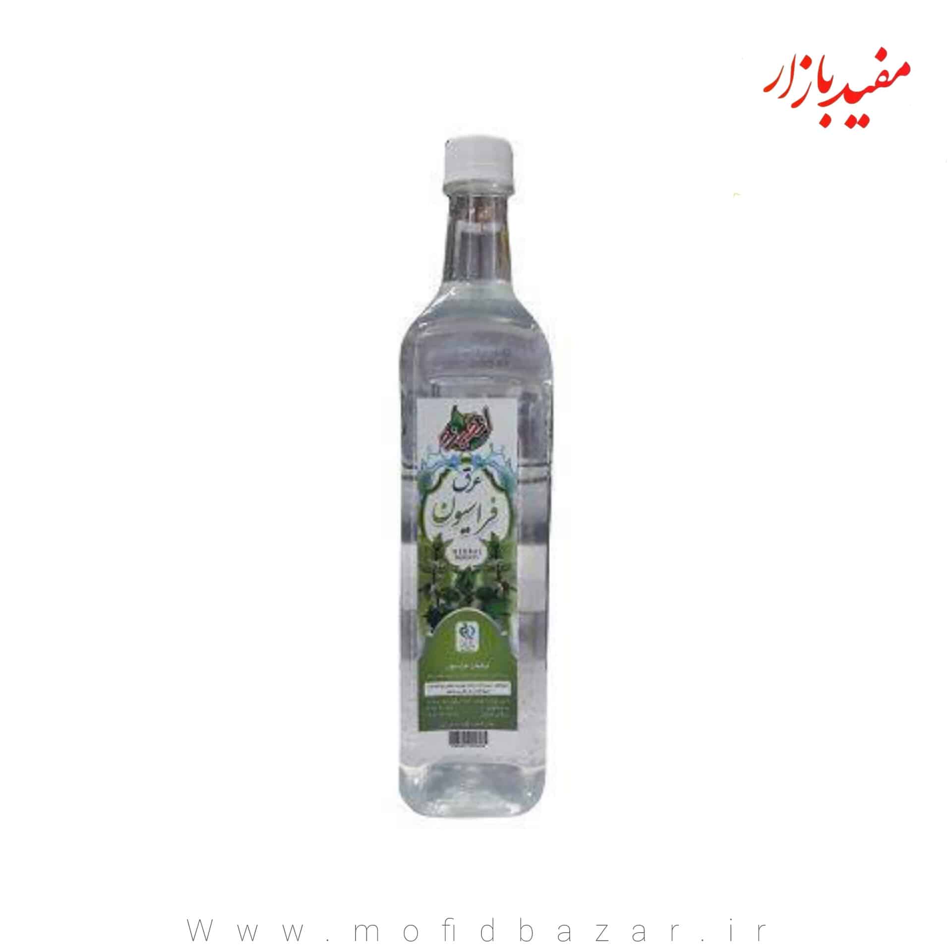 InShot_20240425_144055378.jpg عرق فراسیون روازاده - تصویر 1