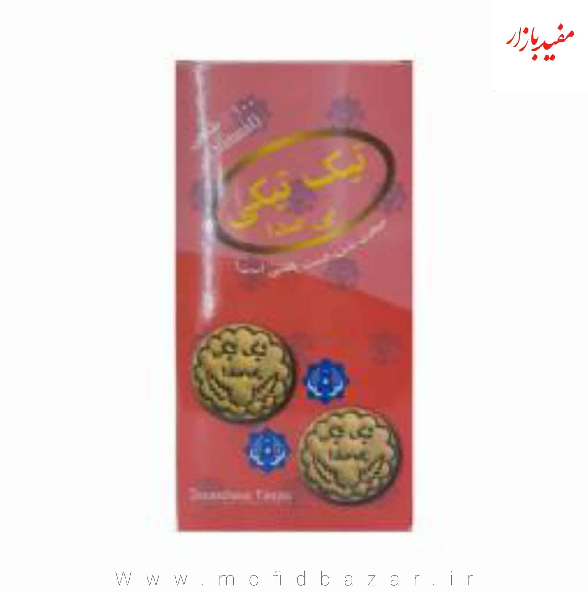 InShot_20240425_175302847.jpg یسکویت تیکی تیکی بی صدا (روازاده) - تصویر 1