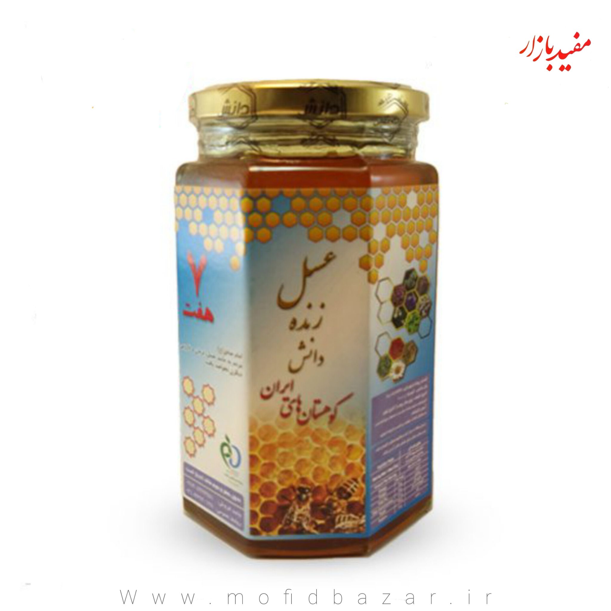 InShot_20240426_190153588-scaled-1.jpg عسل 7 ستاره روازاده - تصویر 1