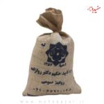 لپه 1800 گرم روازاده