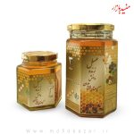 عسل 3 ستاره روازاده