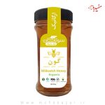 عسل گون 700گرم سولاکان