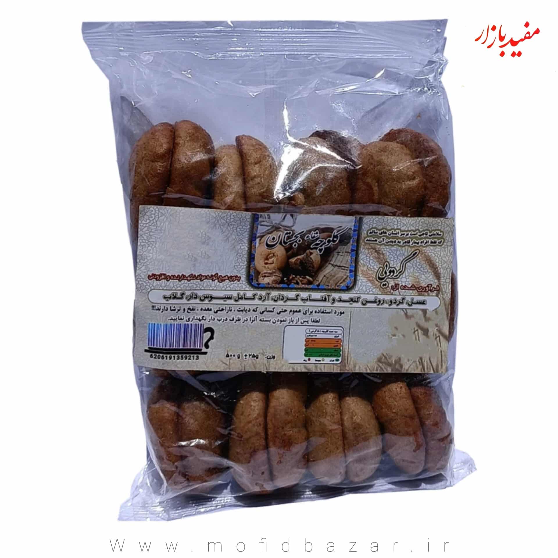 InShot_20240428_012955788.jpg کلوچه گردویی بجستان دیلانچ - تصویر 1
