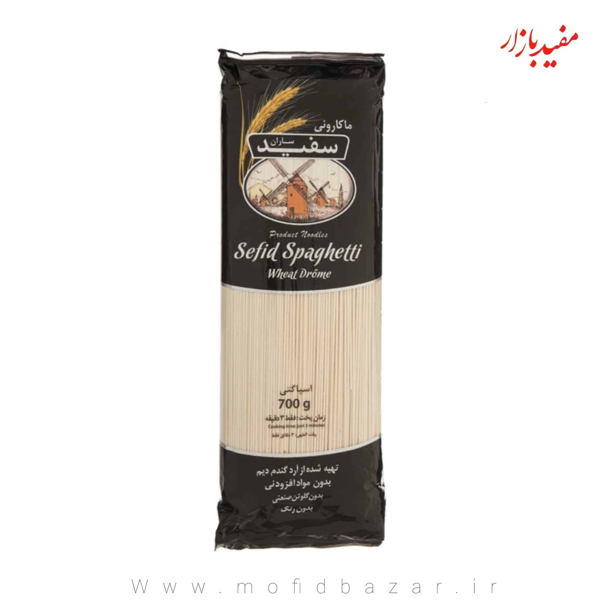 InShot_20240428_193323624.jpg ماکارانی 700 گرمی سفید ساران - تصویر 1