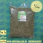 مرزه خشک 50گرم