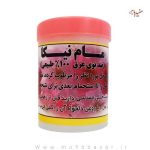 مام پودری طبیعت بهار نیکا