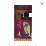 روغن گل بنفشه 55سی سی خیر اندیش