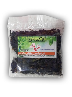 photo_2018-12-22_19-51-31.jpg گل گاوزبان 12گرم - تصویر 1