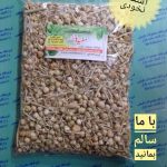 اسفند نخودی 90گرم