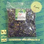 پنیرک 22گرم